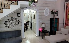 Azalea House
